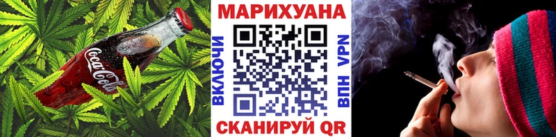 blacksprut ссылки  Нижние Серги  площадка наркотические препараты  Canna-Cookies марихуана 