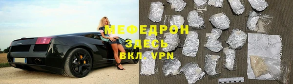 кокс Магадан