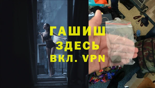 кокс Магадан