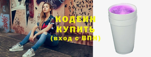 спайс Майский