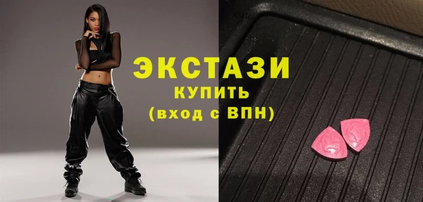 спайс Майский