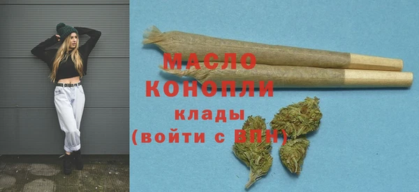 кокс Магадан