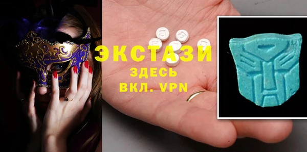 кокс Магадан
