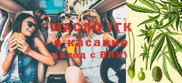 МДПВ Уссурийск