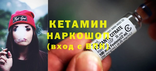 спайс Майский