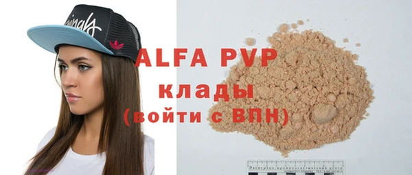 кокс Магадан