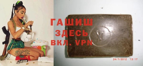 спайс Майский