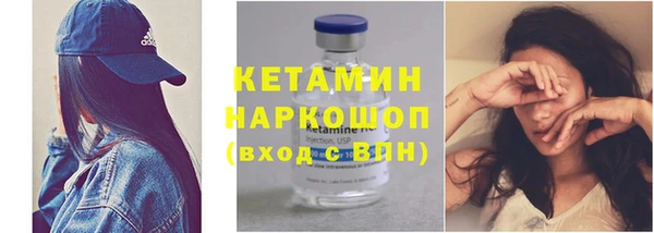 кокс Магадан