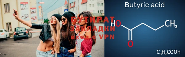 кокс Магадан