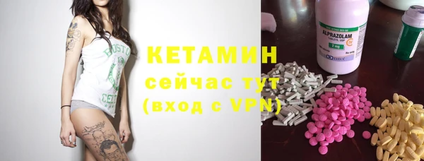 МДПВ Лихославль
