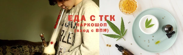 спайс Майский