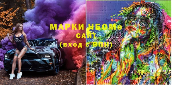 кокс Магадан