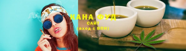кокс Магадан