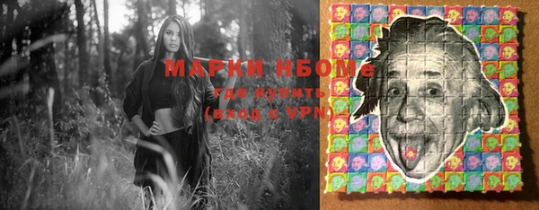 кокс Магадан
