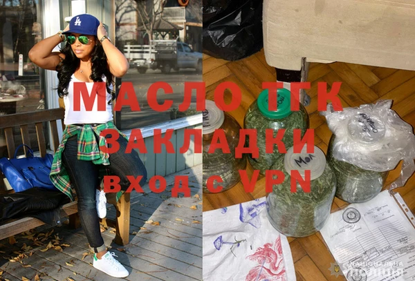 кокс Магадан