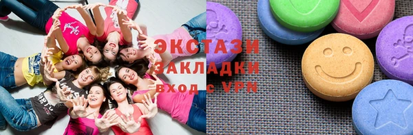 кокс Магадан