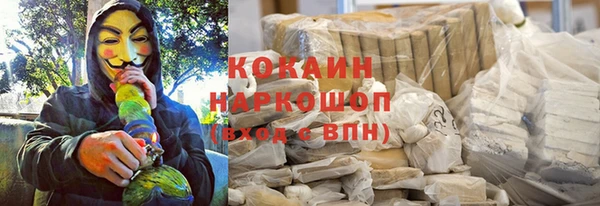 спайс Майский