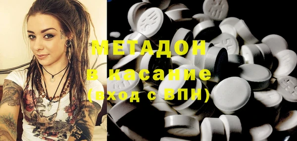 кокс Магадан