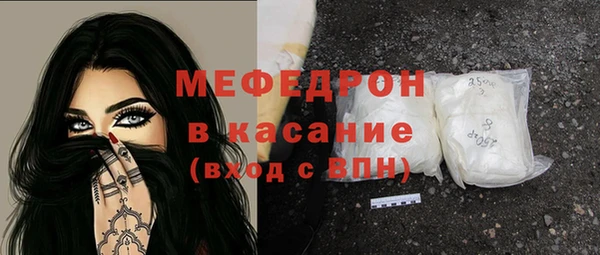 кокс Магадан