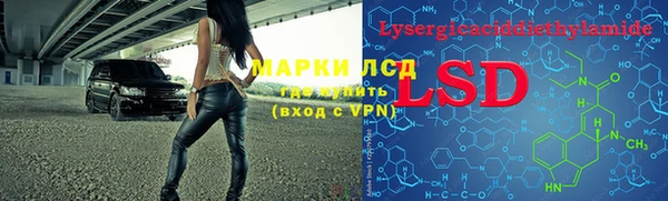 кокс Магадан