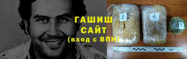 спайс Майский