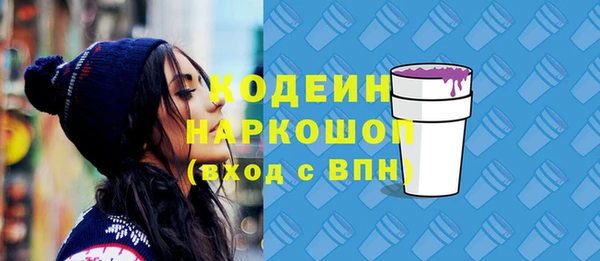 МДПВ Лихославль