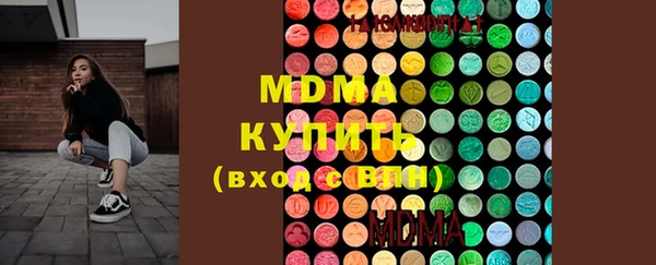 гашиш Липки